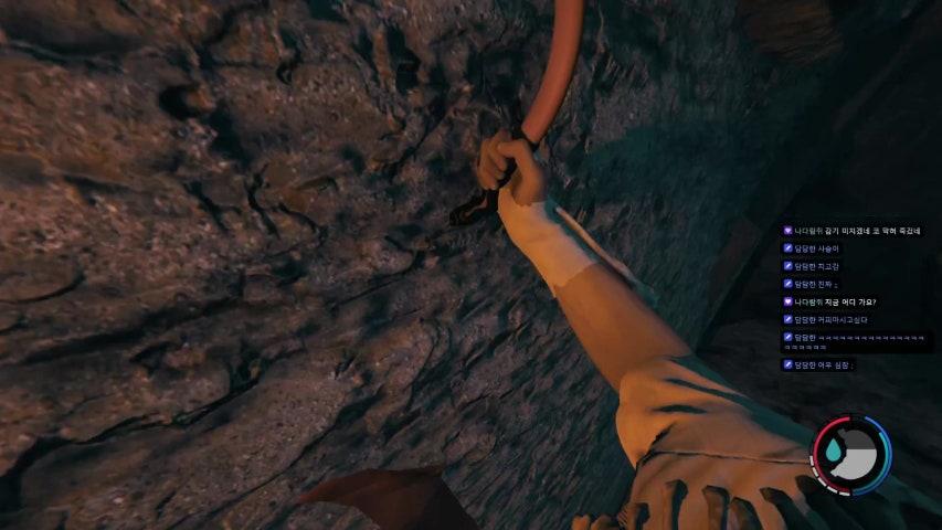 방송화면 썸네일