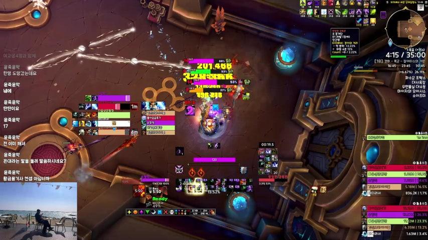 방송화면 썸네일