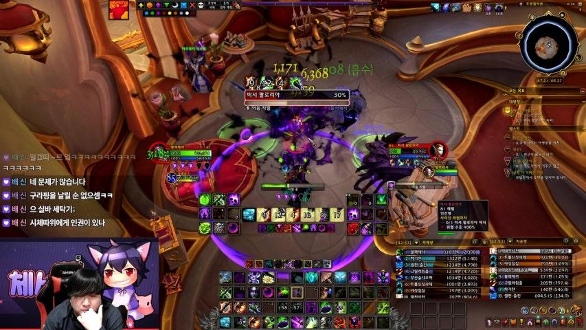 방송화면 썸네일