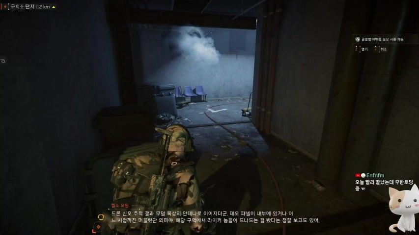 방송화면 썸네일