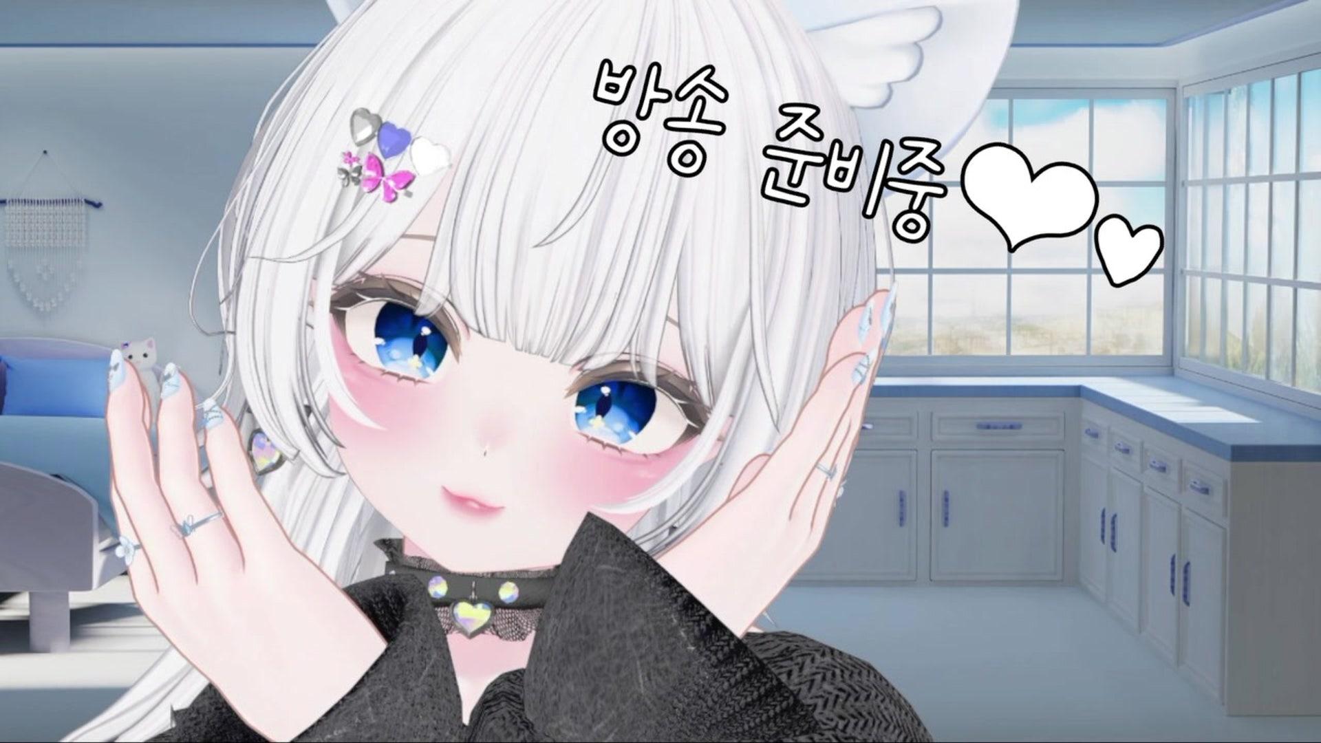 히은 - 이환