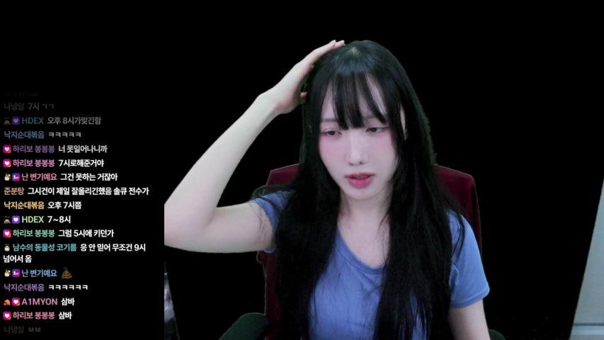 딜그마 탱플레 힐다이아