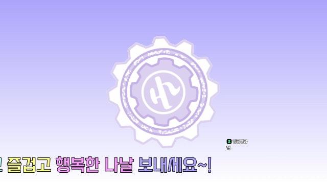 [메이플] 부캐 렌 하스데돌이 / 사냥하는 배틀메이지 [296 배메 76.778% 이노시스] (2025.11.4)