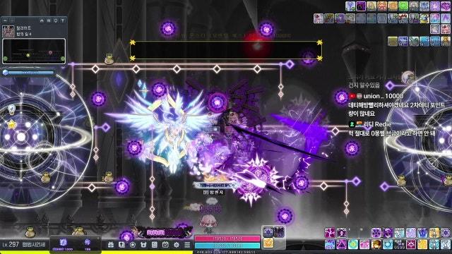 [메이플] 4시 메이플 나우 / 사냥하는 배틀메이지 [297 배메 42.280% 이노시스] (2026.2.5)