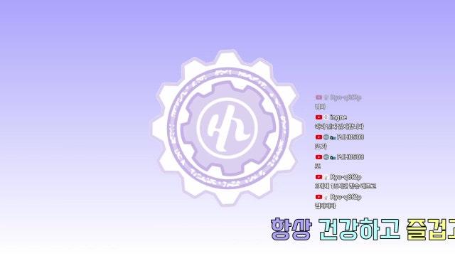 [메이플] 부캐 렌 보스 / 사냥하는 배틀메이지 [298 배메 23.138% 이노시스] (2026.4.15)