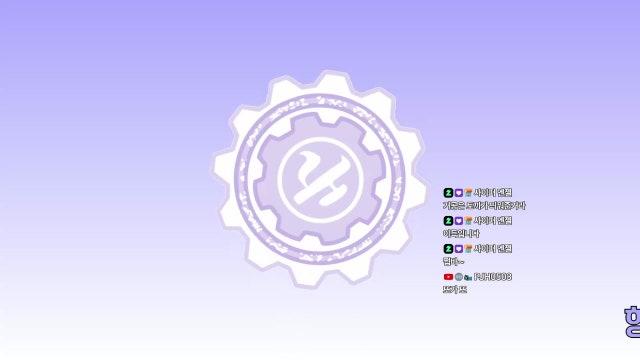 [메이플] 사냥하는 배틀메이지 [298 배메 25.619% 이노시스] (2026.4.18)