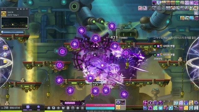 [메이플] 하드 카링 솔플 / 사냥하는 배틀메이지 [298 배메 31.164% 이노시스] (2026.4.26)