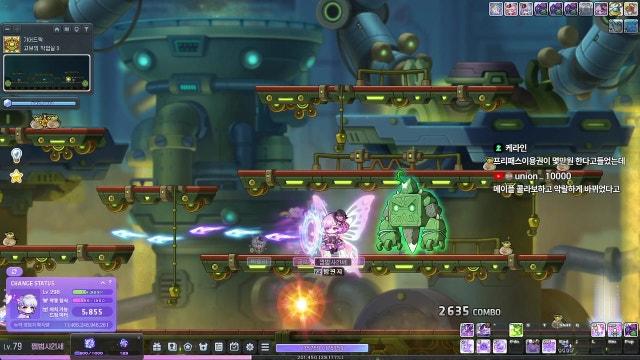 [메이플] 롯데월드 잘 즐겼으니 사냥 [298 배메 33.340% 이노시스] (2026.4.30)