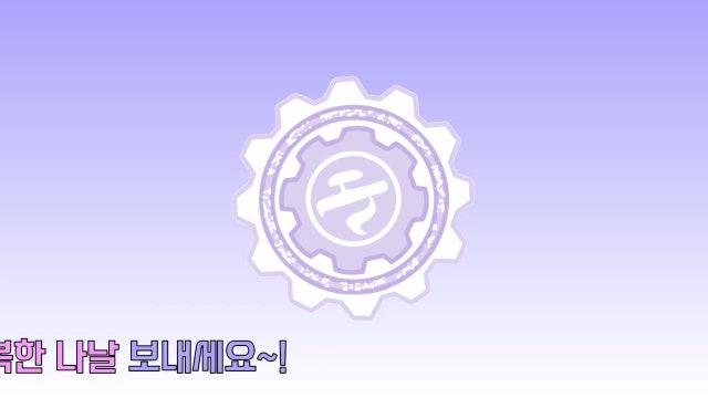 [메이플] 부캐 렌 보스 / 사냥하는 배틀메이지 [298 배메 45.967% 이노시스] (2026.5.12)