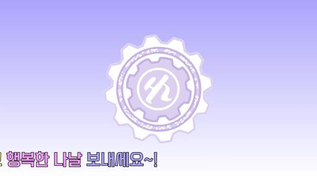 [메이플] 여름 메이플 재밌게 잘 즐기길 바랍니다! [298 배메 82.631% 이노시스] (2026.6.20)