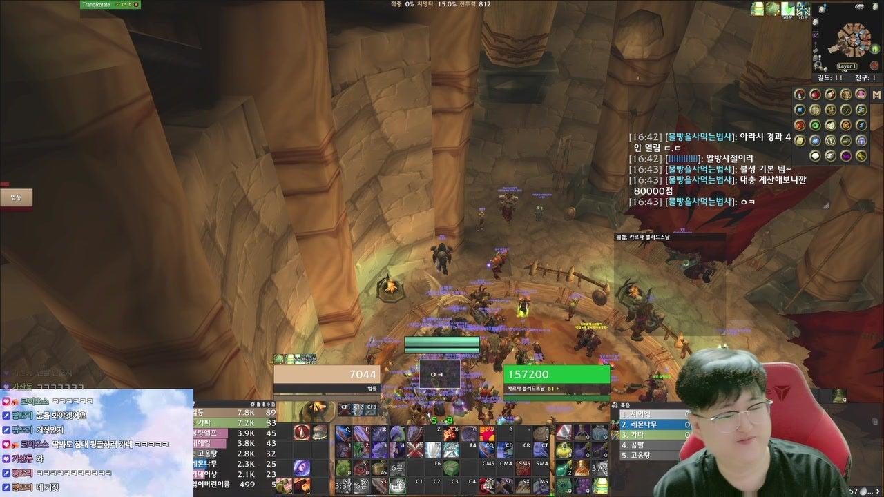 [20주년 불성] 소불성때 해야할 일 1.전장으로 명점모아 템사기