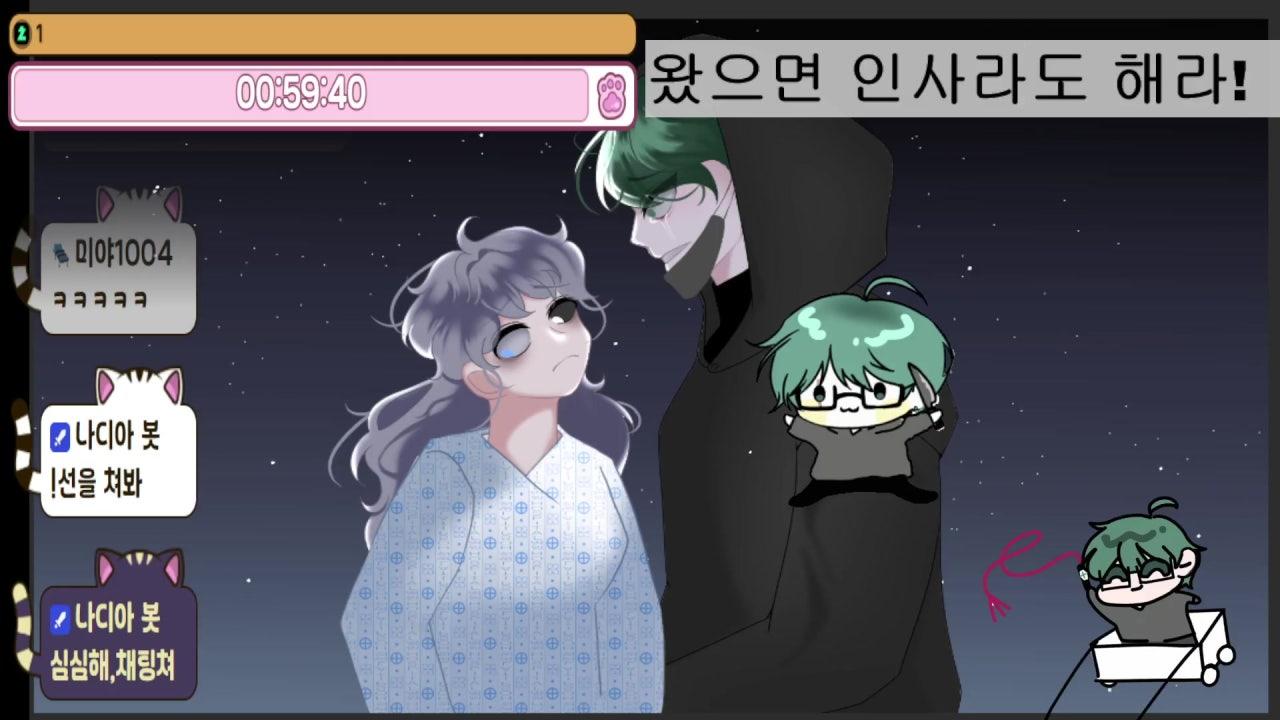제라그 라이브 썸네일