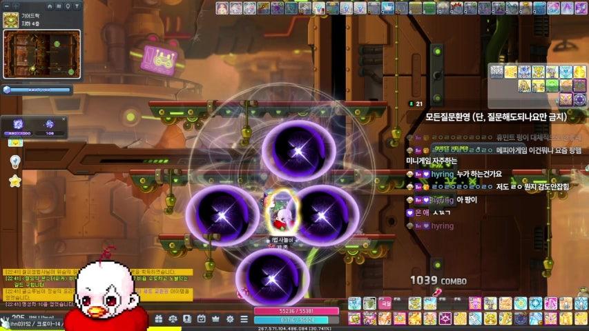 방송화면 썸네일