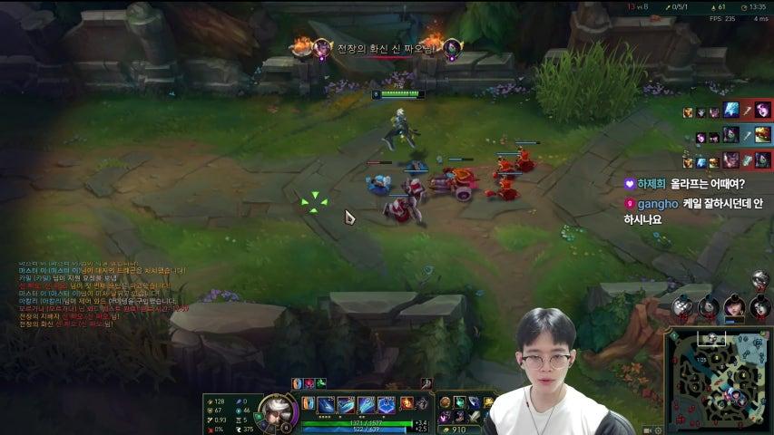 방송화면 썸네일