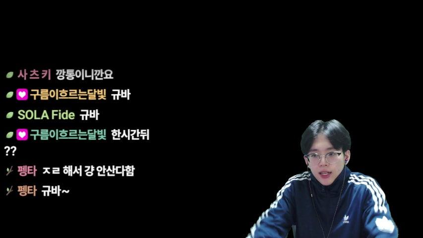 방송화면 썸네일