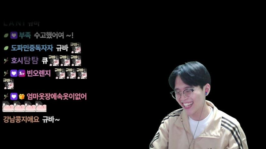 규백KB 라이브 미리보기