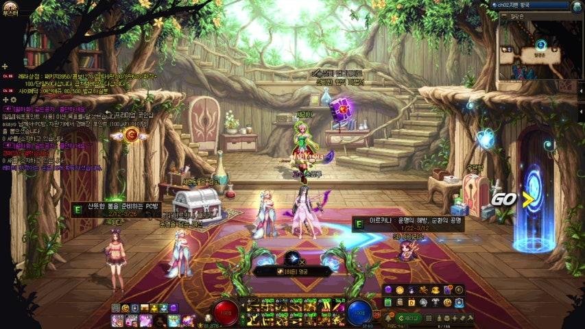 방송화면 썸네일