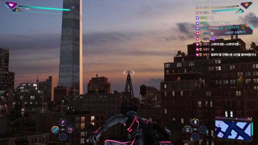 방송화면 썸네일