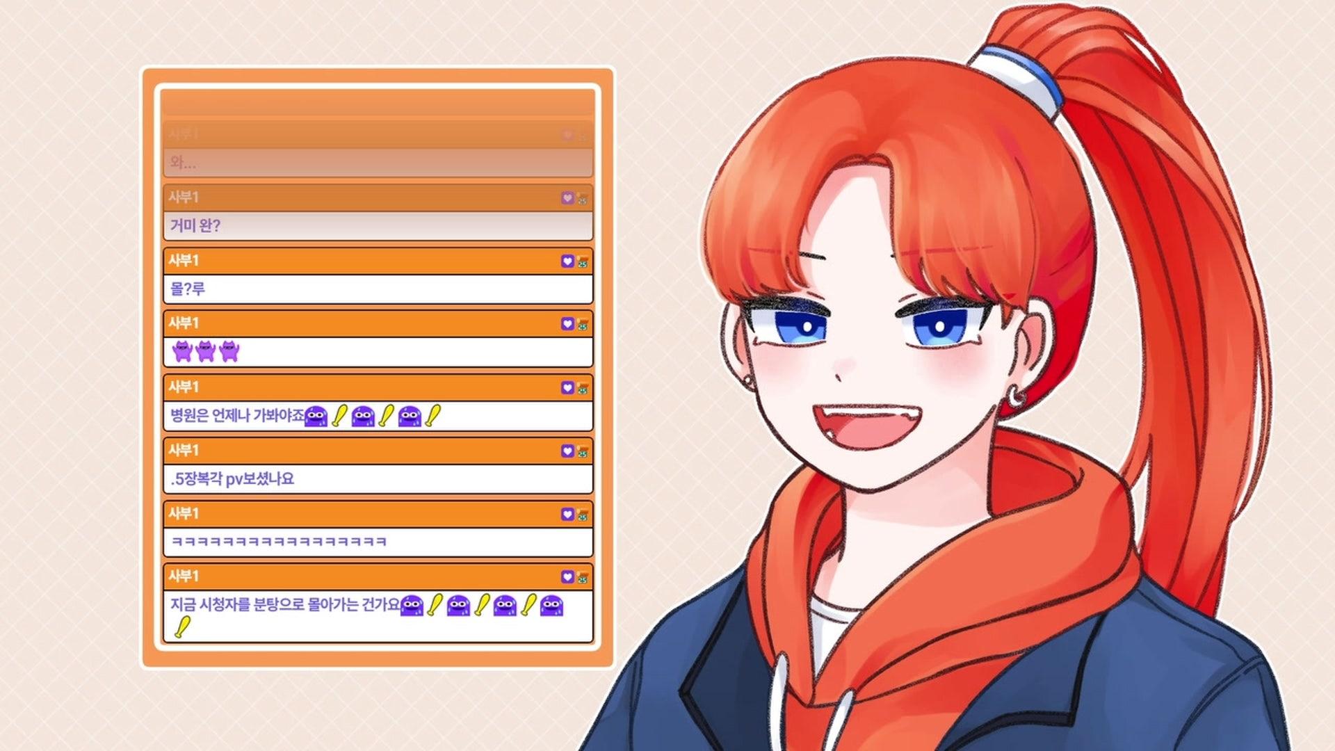 근오령 - 마블 스파이더맨 2