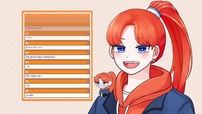 방송화면 썸네일