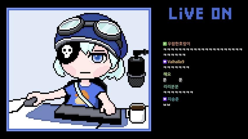 방송화면 썸네일