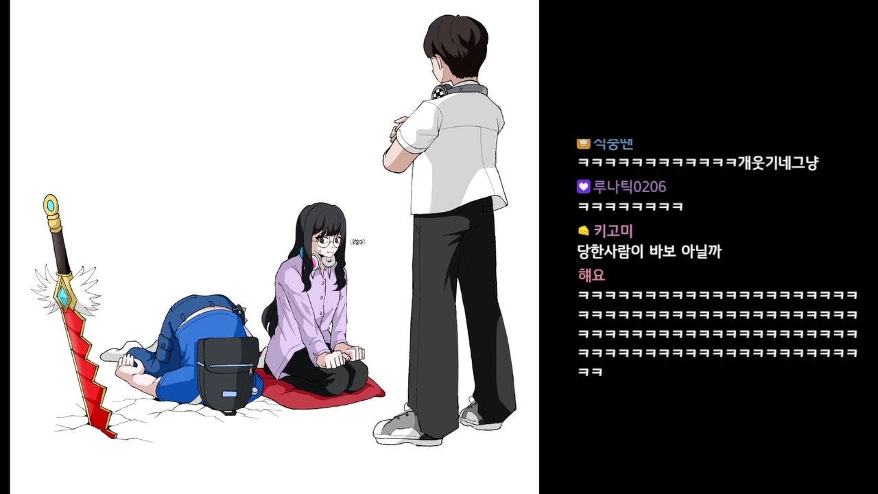 방송화면 썸네일