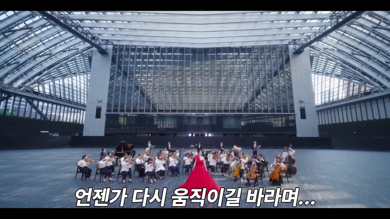타스티에라01 라이브 썸네일