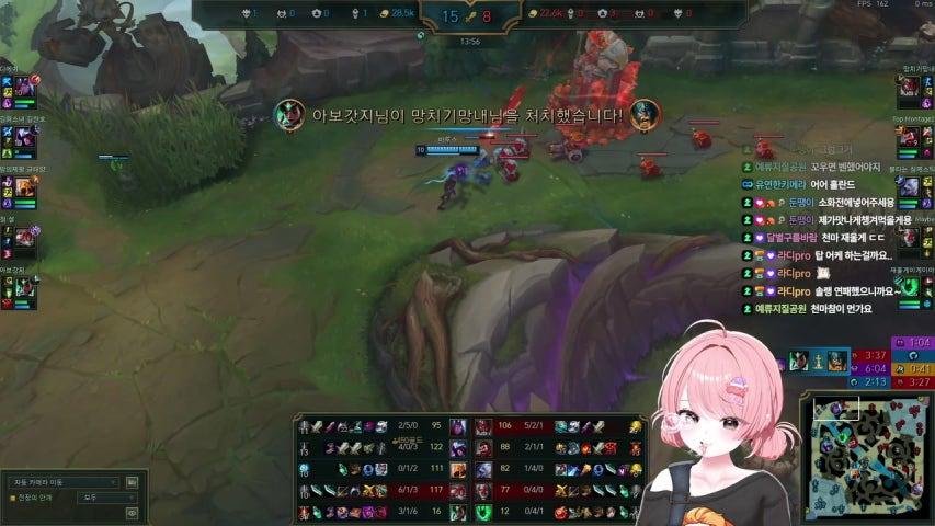 협곡 내전 시참 ㄱㄱ 