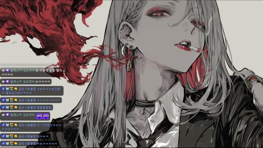 방송화면 썸네일