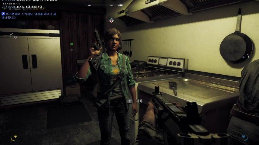 방송화면 썸네일