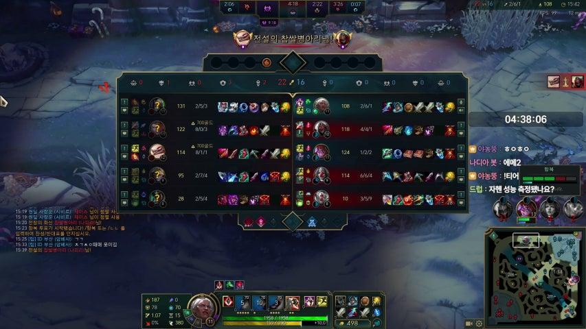 방송화면 썸네일