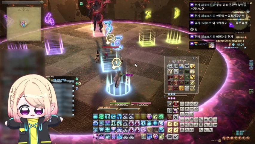 방송화면 썸네일