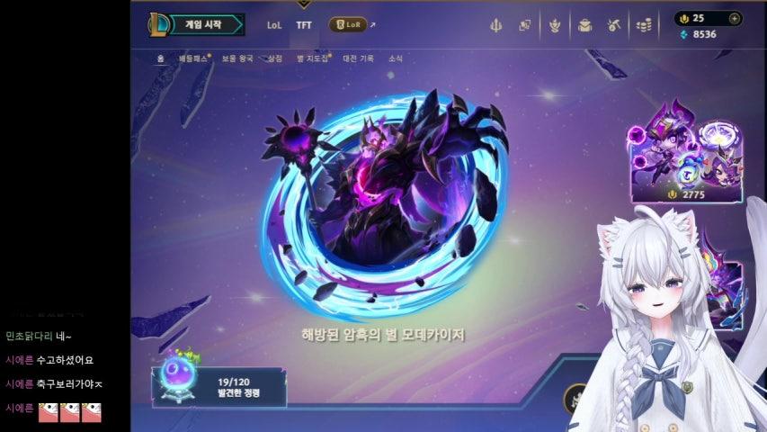 방송화면 썸네일