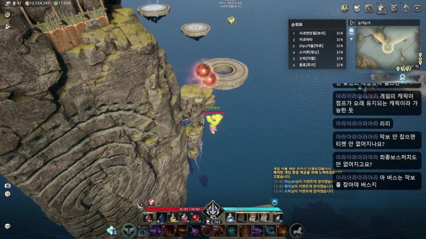 방송화면 썸네일