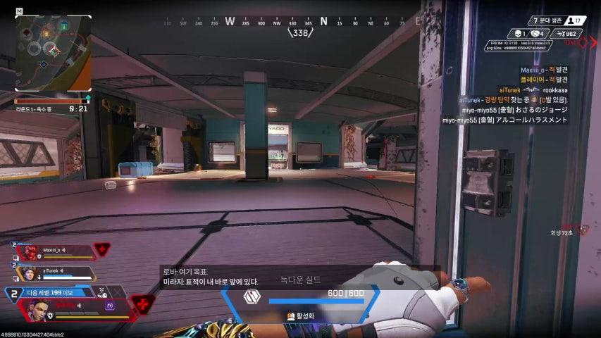 방송화면 썸네일