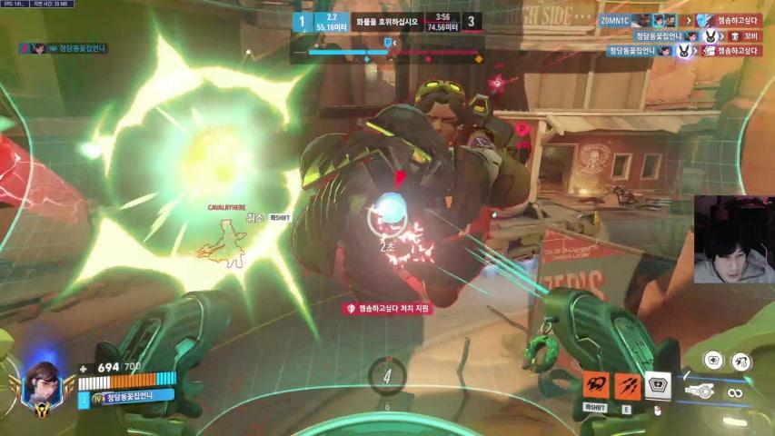 방송화면 썸네일