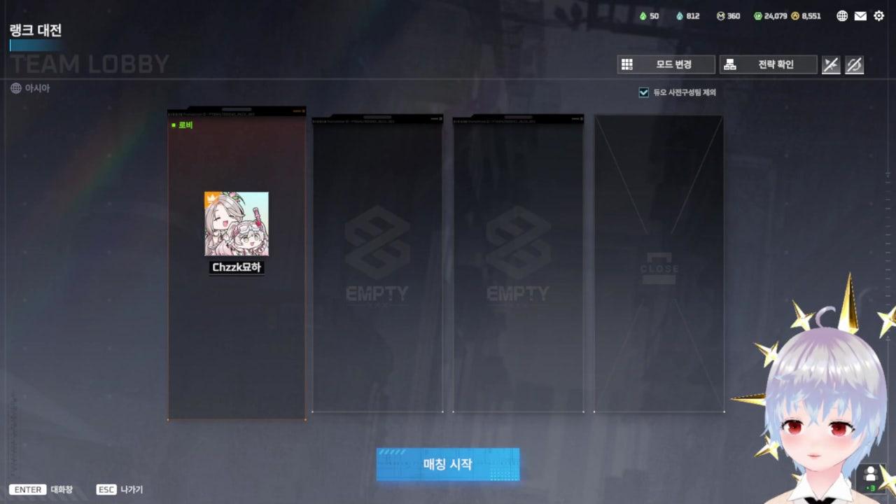 묘하 MyoHa 라이브 썸네일