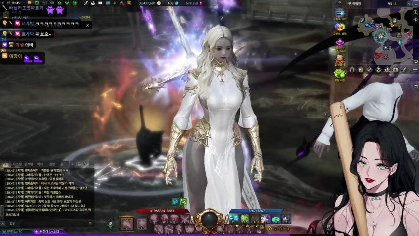 방송화면 썸네일