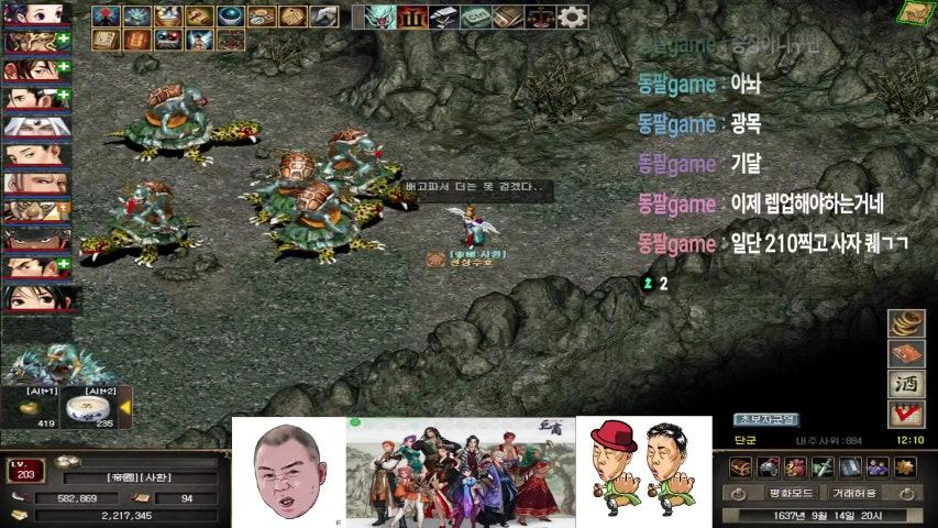 방송화면 썸네일