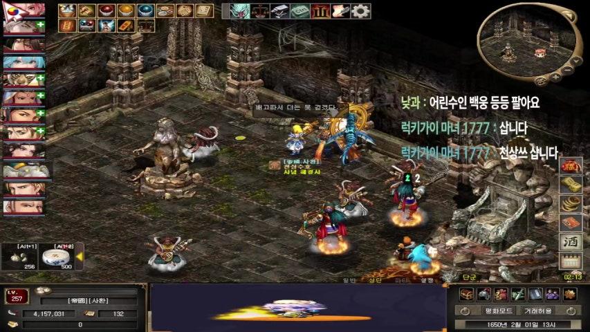 방송화면 썸네일