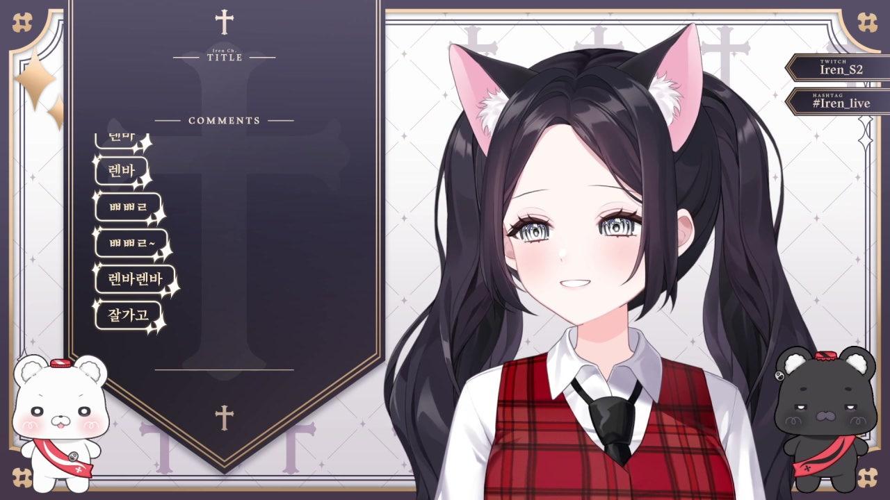 세르카 나이트메어 11시