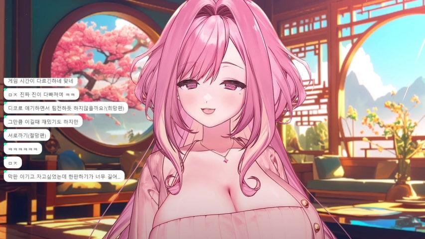 방송화면 썸네일