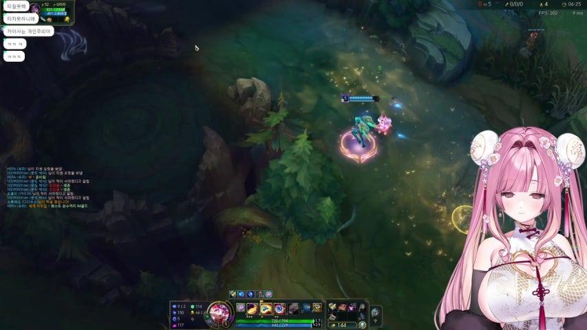 방송화면 썸네일