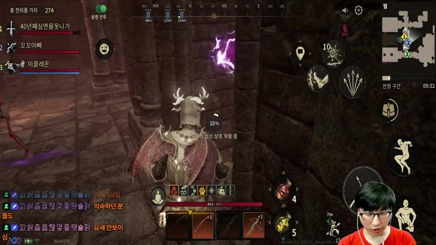 방송화면 썸네일