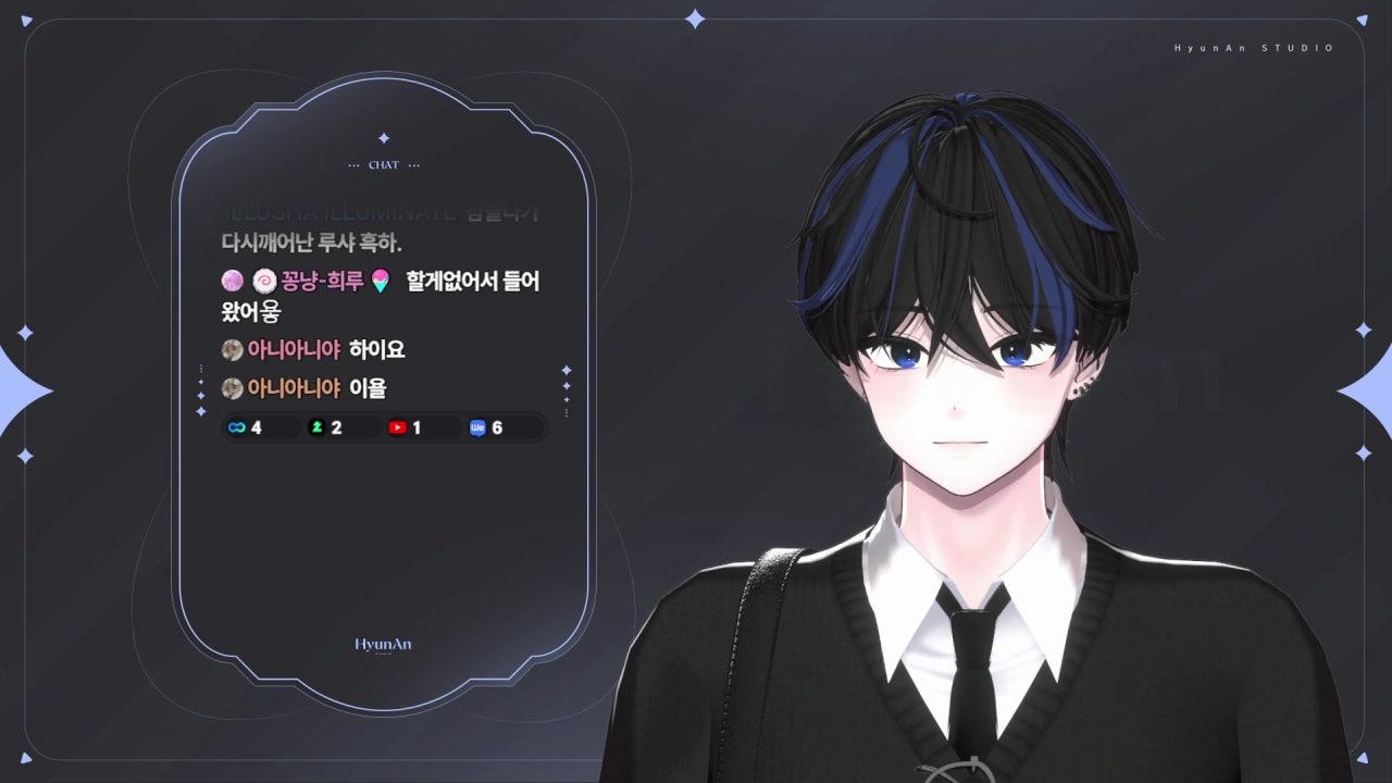 흑월성 라이브 썸네일