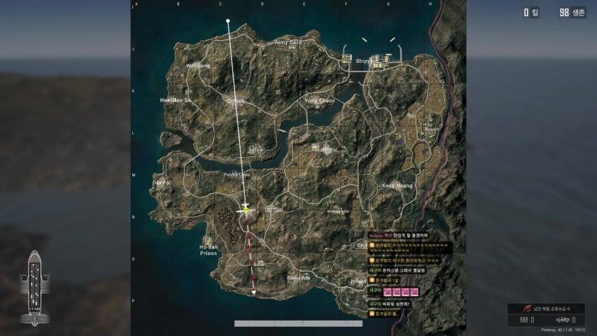 방송화면 썸네일