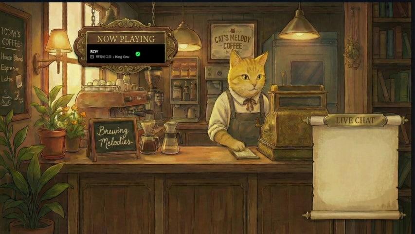 방송화면 썸네일