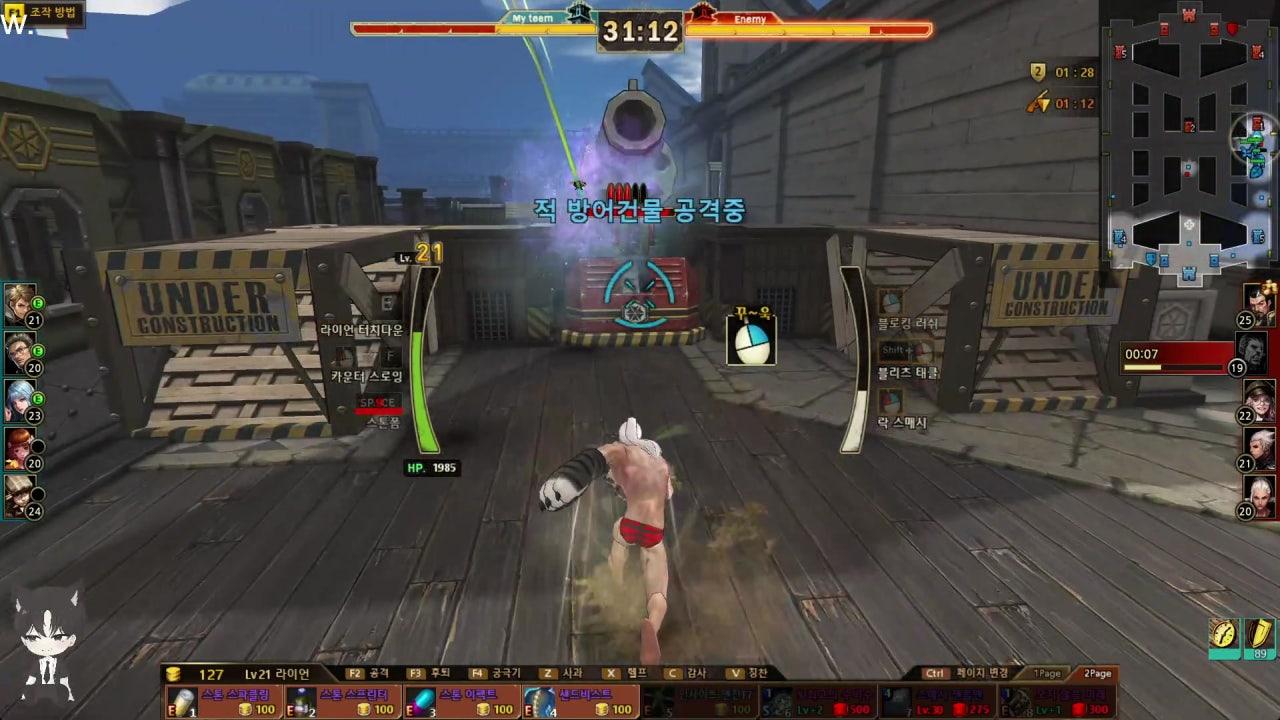 김준한 라이브 썸네일