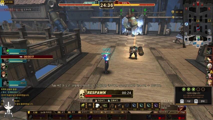 방송화면 썸네일