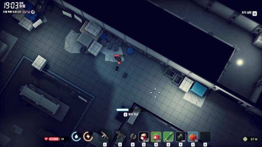 방송화면 썸네일